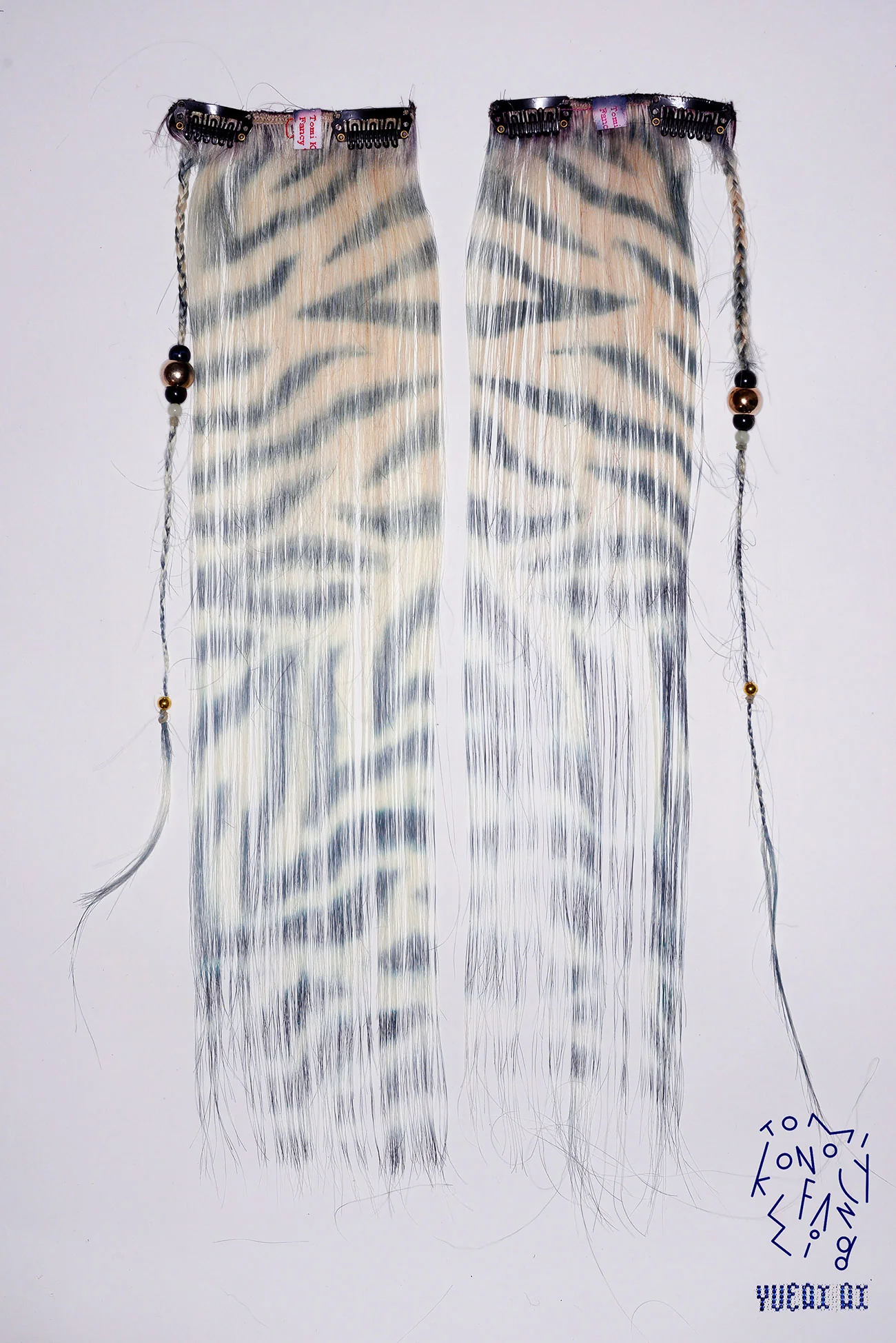 Fancy Extension: Zebra [Tomihiro Kono x Yueqi Qi] / Single - Image 3