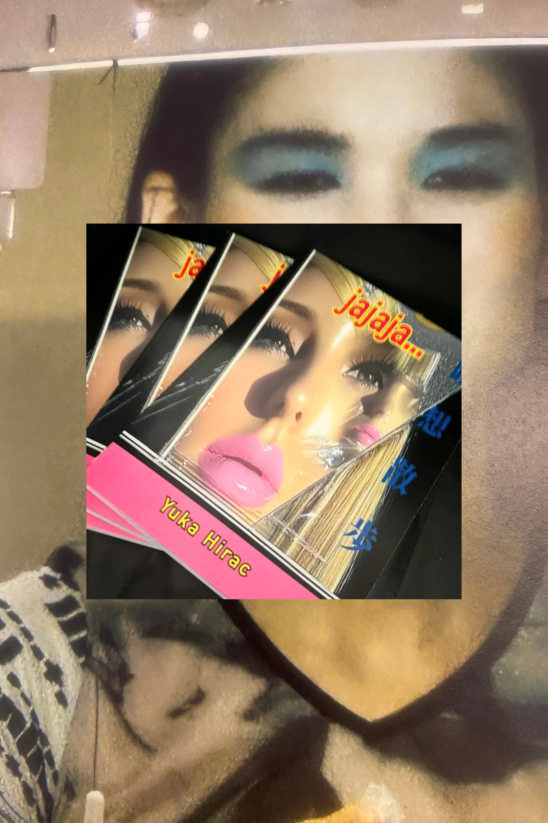 Thumbnail 1